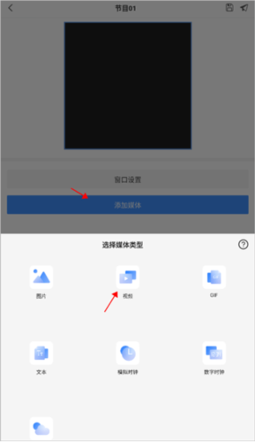 屏精靈