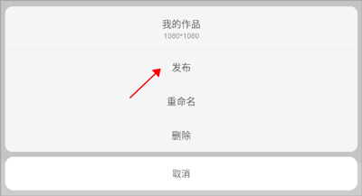 屏精靈