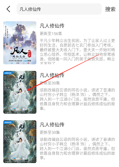 呀哩4k