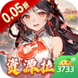 天芒之神
