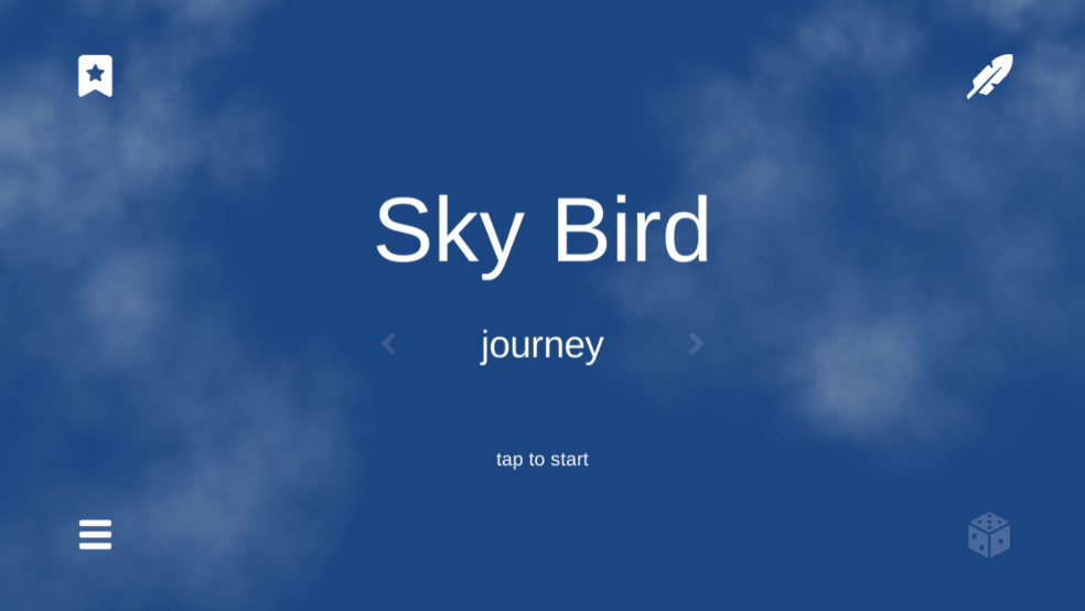 天之鳥(Sky Bird)