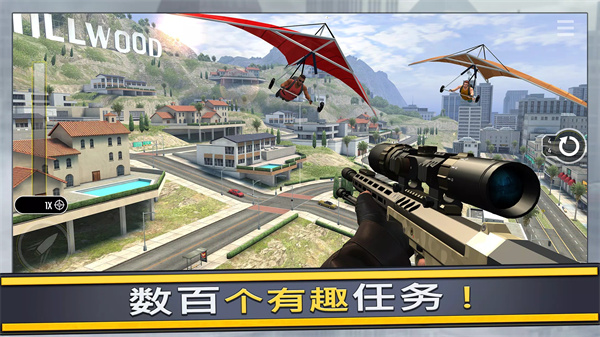 終極狙擊手