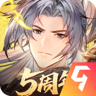 三國志幻想大陸