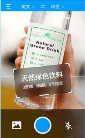 你好翻譯君