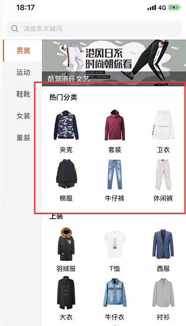 青創(chuàng)網(wǎng)