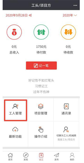 建程網(wǎng)