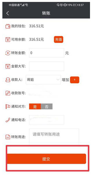 建程網(wǎng)