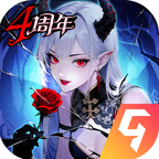 魔鏡物語