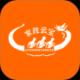 家政云寶免費(fèi)版