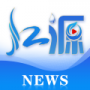 江源新聞手機(jī)版