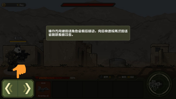 物種戰(zhàn)爭(zhēng)
