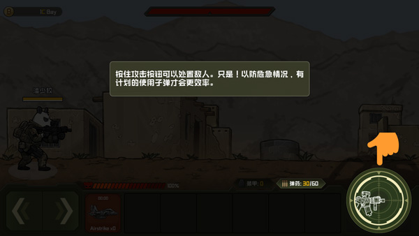 物種戰(zhàn)爭(zhēng)