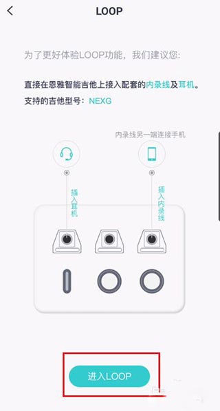 恩雅音樂