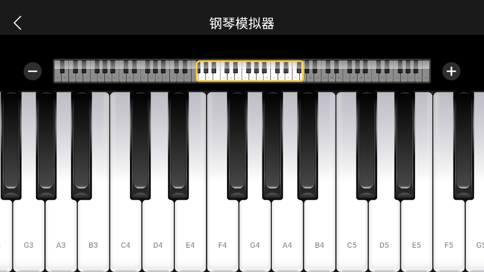 開嗓練聲