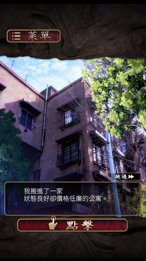 菲格涅莉亞