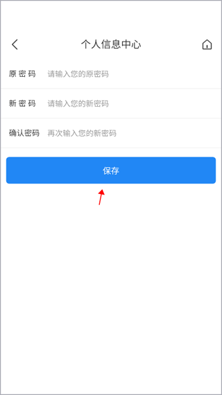 牛賬網(wǎng)APP