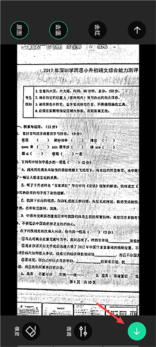 愛立熊打印機(jī)
