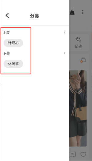 衣萊