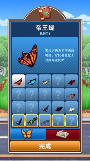 只是割草游戲