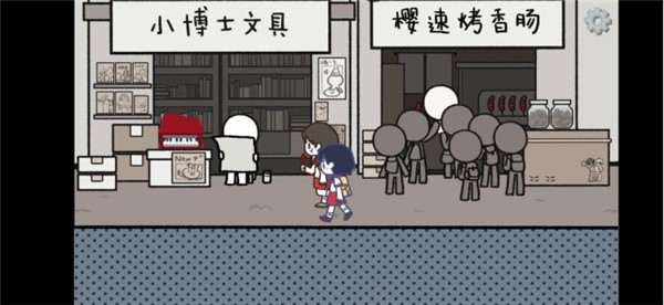 揀愛