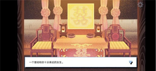 揀愛