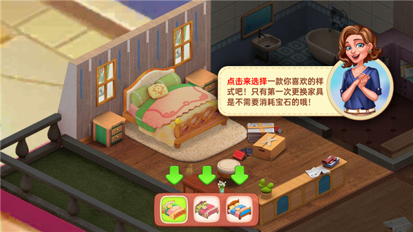 星廚奇跡