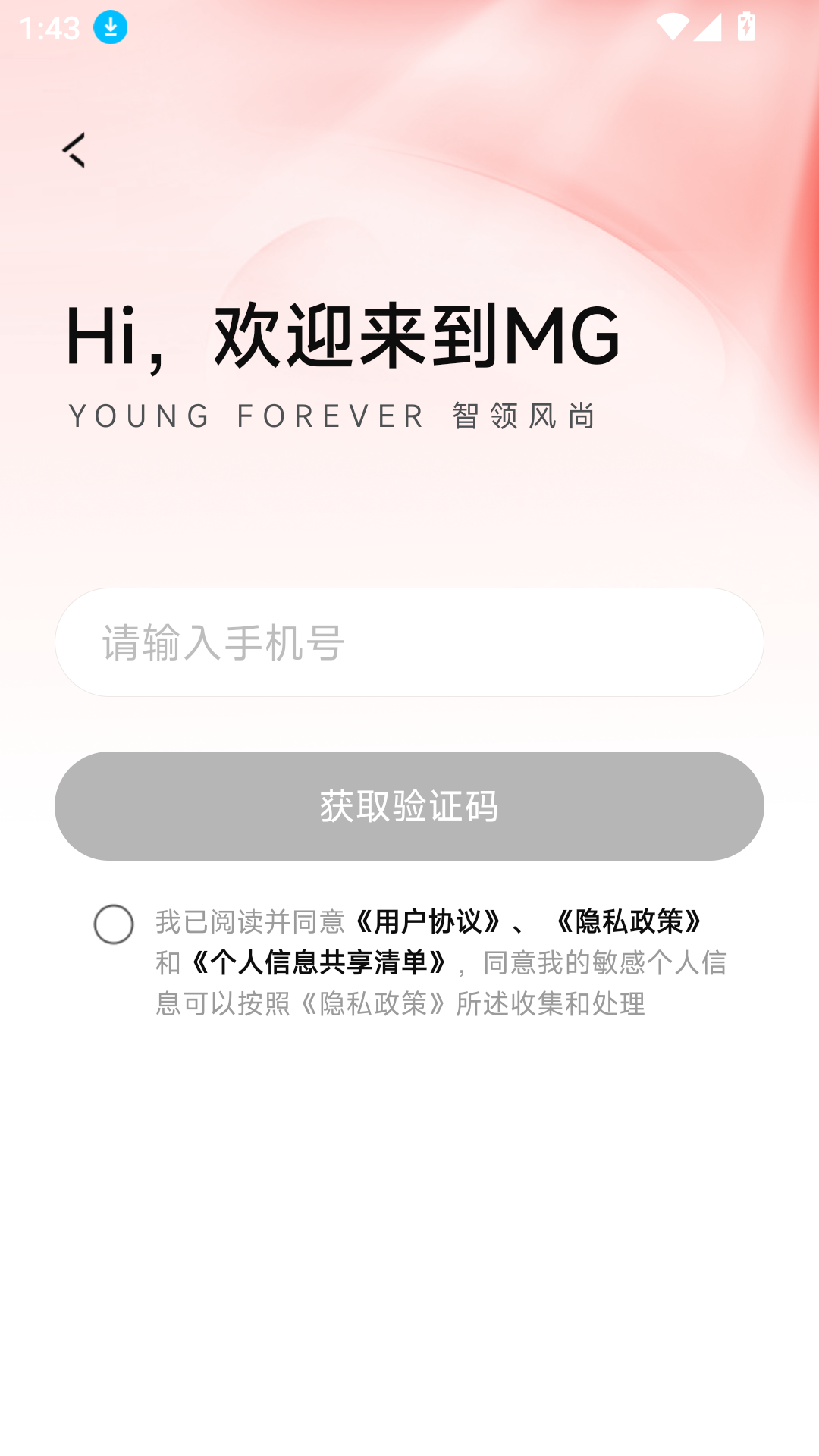 MGLive