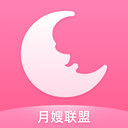月嫂聯(lián)盟