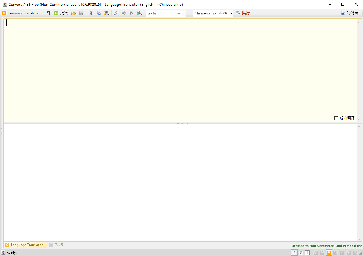 Convert.NET