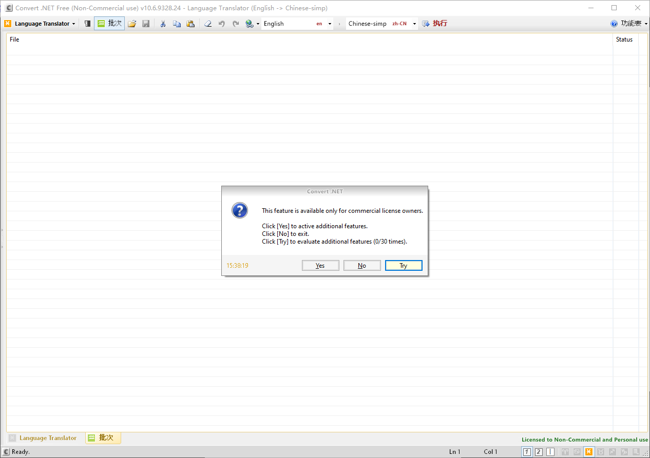 Convert.NET