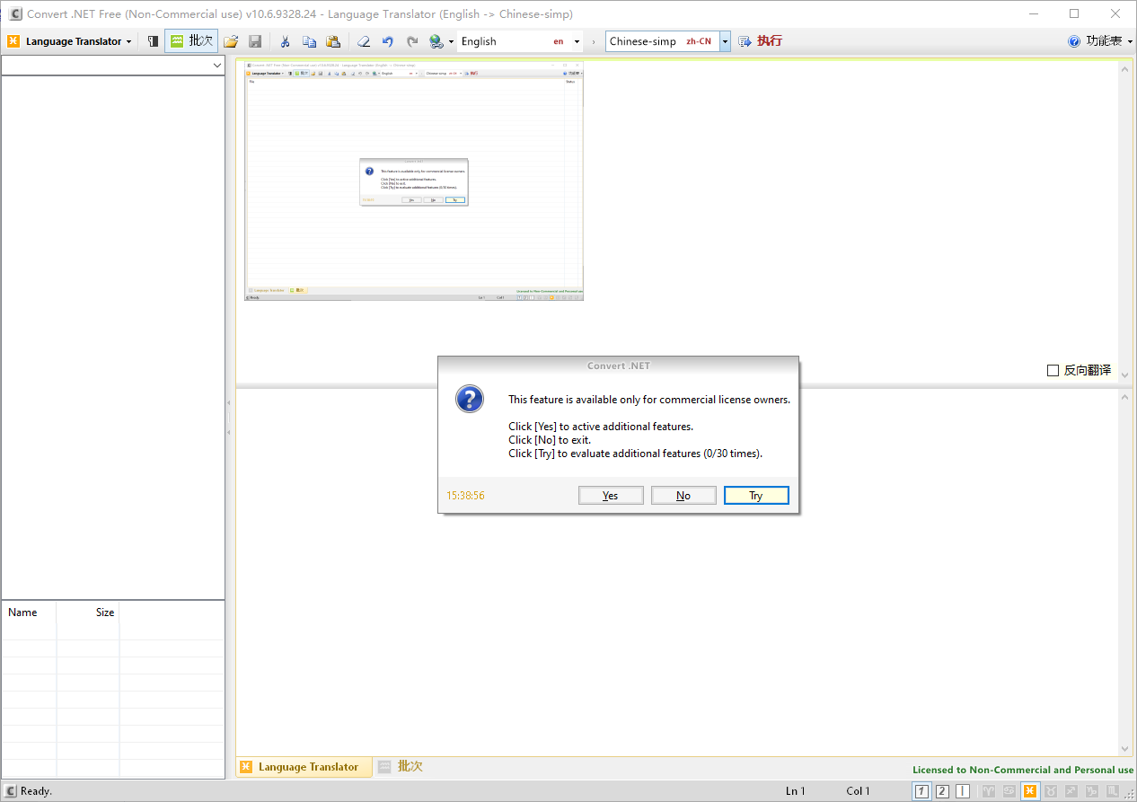 Convert.NET