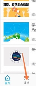 民大青年