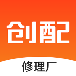 創(chuàng)配app官方版