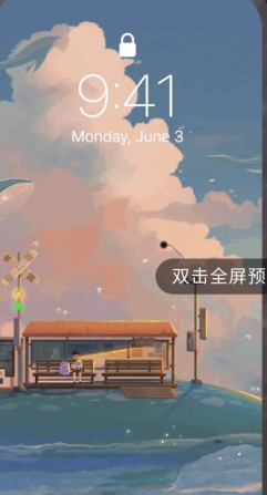 哇嘰壁紙