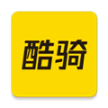 酷騎