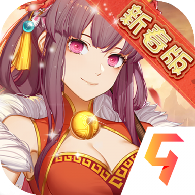 英雄棋士團(tuán)