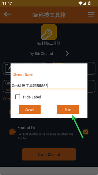 Short Cut Make Create Short Cut Keys