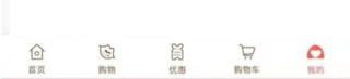 天虹