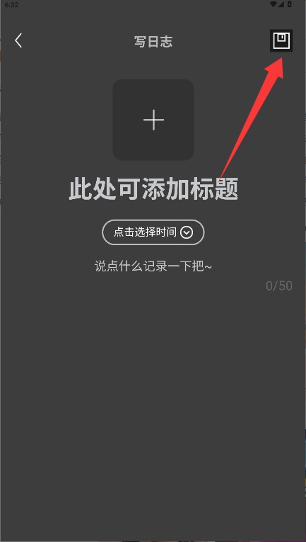 光影免費(fèi)相機(jī)免費(fèi)版