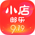 郵樂小店官方正版
