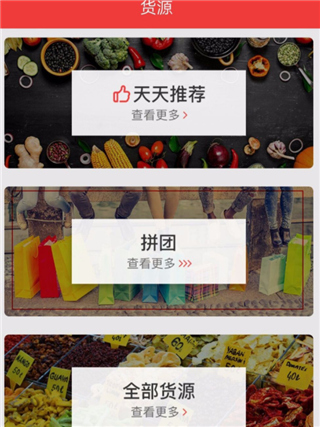 郵樂小店