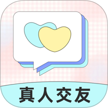 十日戀免費(fèi)版