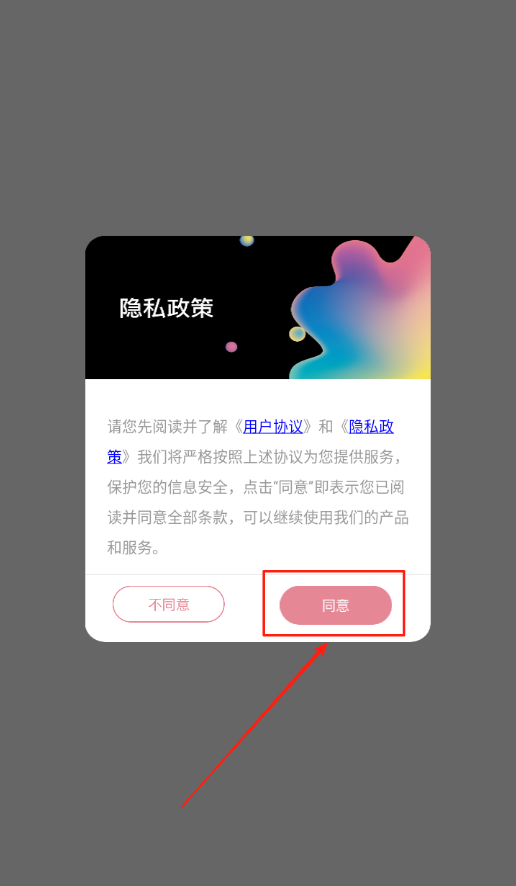 文案貓