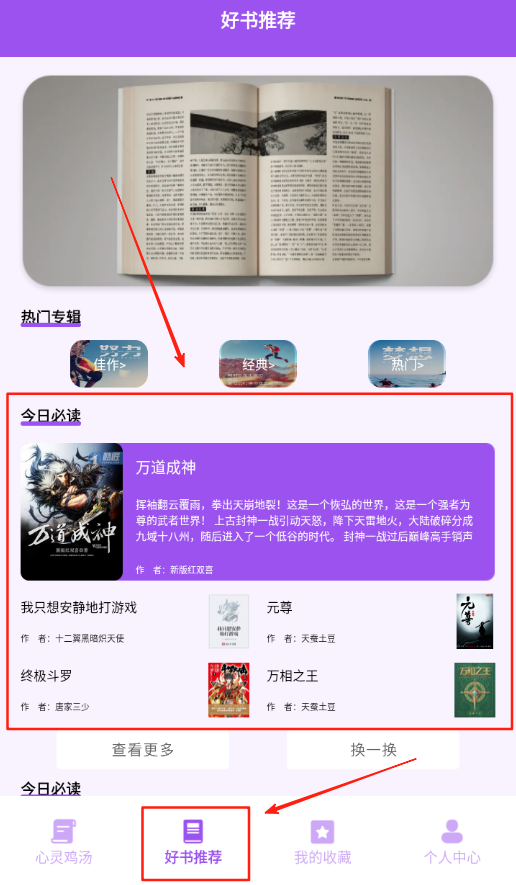 文案貓