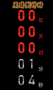 黑暗倒計時