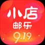 郵樂小店官方正版