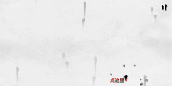說劍