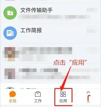 紛享銷客