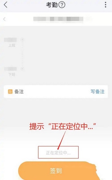紛享銷客