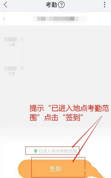 紛享銷客